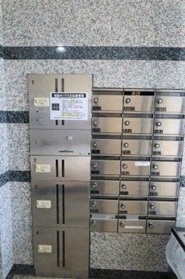 【ロビー】 | スカイコート駒沢大学