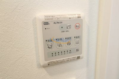 【浴室】 | レジュールアッシュ三国本町