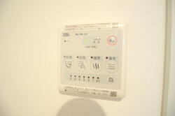【設備】 | ＳＵＮ　ＲＥＳＩＤＥＮＣＥ | ※別仕様参照