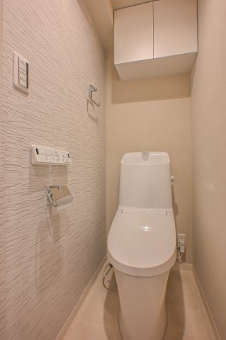 【トイレ】 | 朝日シティパリオ高井戸