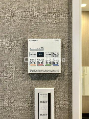 ライオンズマンション東向島第2の冷暖房・空調設備|【浴室乾燥機】暖房・冷風・換気・乾燥が可能です。毎日を快適に過ごせるうれしい機能が揃っています。雨の日の洗濯物も安心です。