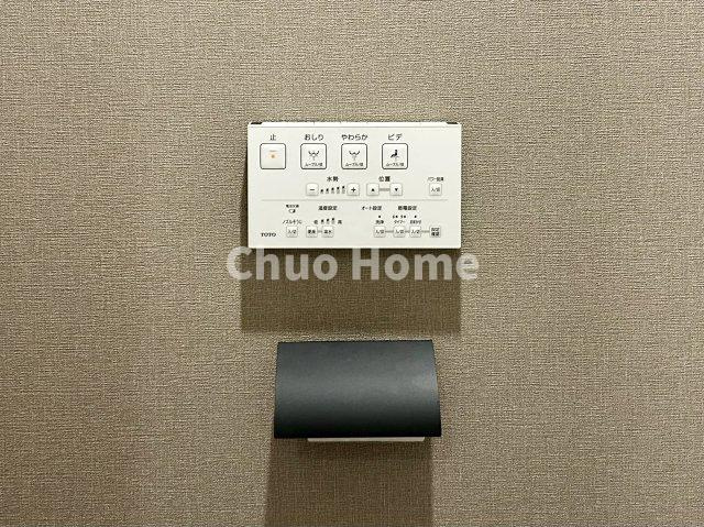 ライオンズマンション東向島第2の内装|【ウォシュレット】清潔に使いたいお手洗いには最適な設備です。もちろんウォームレットも標準装備です。