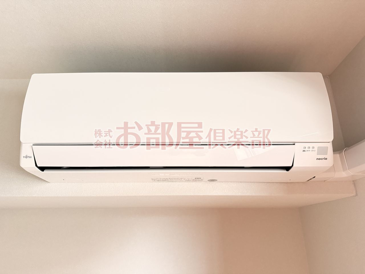 CS津福の設備
