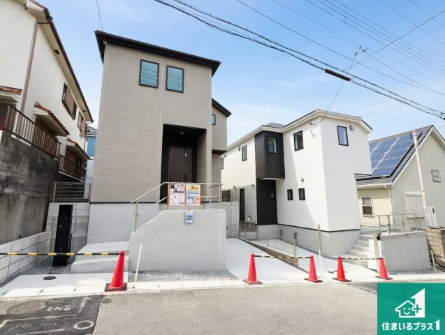 明石市松が丘　第24-1期　新築一戸建ての外観|安心の10年保証！外観を美しく保ち、雨水で汚れを落とします！気になることがありましたら、お気軽にお問い合わせください！