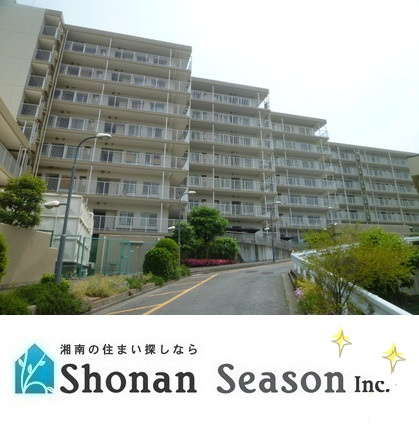 【外観】 | 相鉄線「かしわ台駅」まで徒歩６分と外出の準備にゆとりをもてます！！
中型犬２匹までのペット飼育も可能です☆