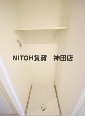 【その他】 | メゾン・シャトロワ深川扇橋