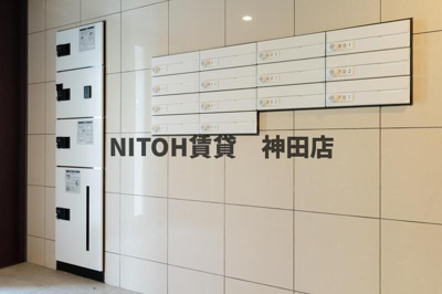 【その他共用部分】 | メゾン・シャトロワ深川扇橋