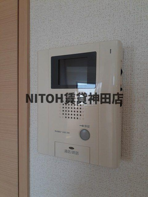 【セキュリティ】 | アイスバーグ