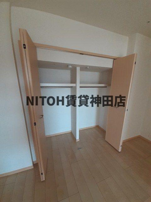 【収納】 | アイスバーグ