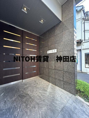 【エントランス】 | ライツ福助