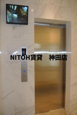 【その他】 | ライツ福助