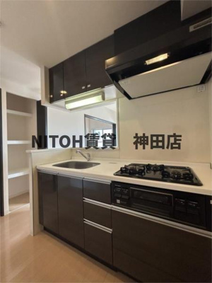 【キッチン】 | ライツ福助