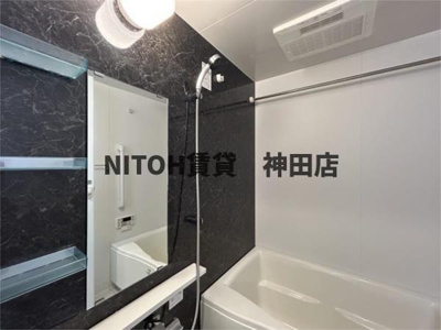 【浴室】 | ライツ福助