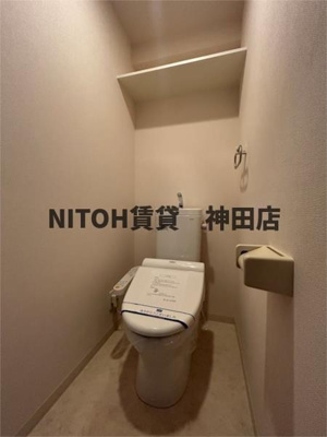 【トイレ】 | ライツ福助