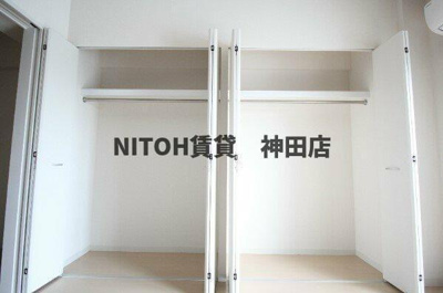 【収納】 | ライツ福助