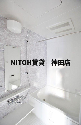 【浴室】 | カリーノ鳥越