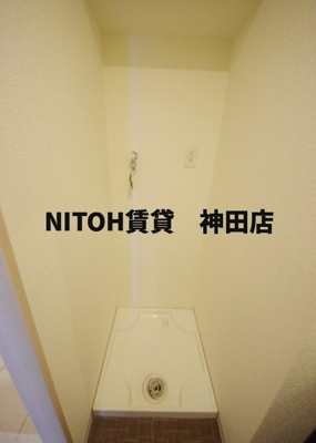 【設備】 | カリーノ鳥越