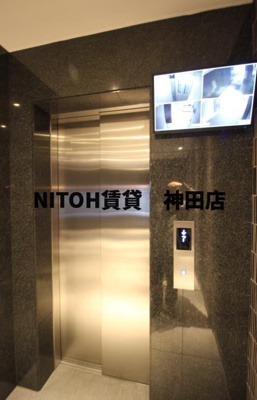 【その他】 | カリーノ鳥越