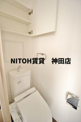 【トイレ】 | カリーノ鳥越