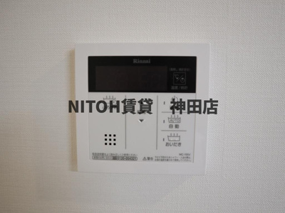 【設備】 | サランコート