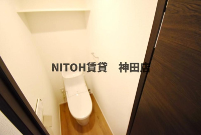 【トイレ】 | レオーネ東日本橋駅前Ⅱ