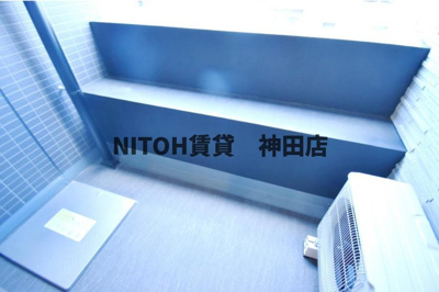 【バルコニー】 | レオーネ東日本橋駅前Ⅱ