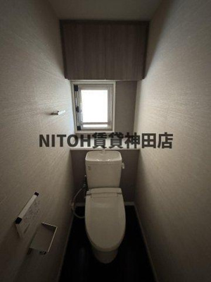 【トイレ】 | カスタリア本所吾妻橋