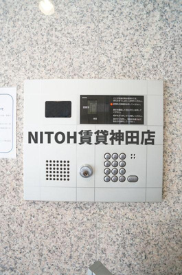 【セキュリティ】 | グランヴァン水天宮Ⅱ