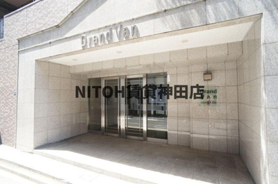 【エントランス】 | グランヴァン水天宮Ⅱ