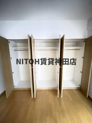 【収納】 | グランヴァン水天宮Ⅱ