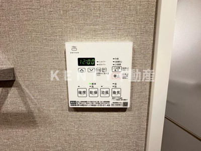 【設備】 | クレストコート池上