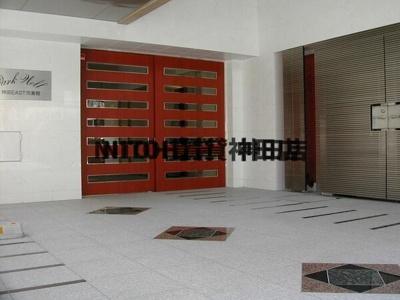 【ロビー】 | パークウェル神田ＥＡＳＴ弐番館