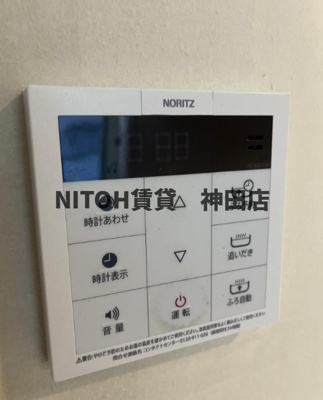 【設備】 | ティモーネ深川リーヴァ