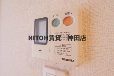 【設備】 | ＦＯＲＴＩＳ水天宮前