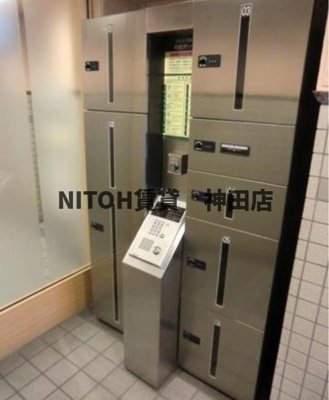 【その他共用部分】 | シュパール千代田