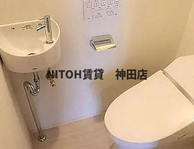 【トイレ】 | クレイシア・ヴァースクレイシア菊川ステーションサイト