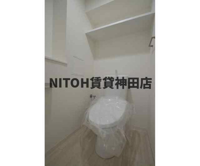 【トイレ】 | エスペランサＫ錦糸町