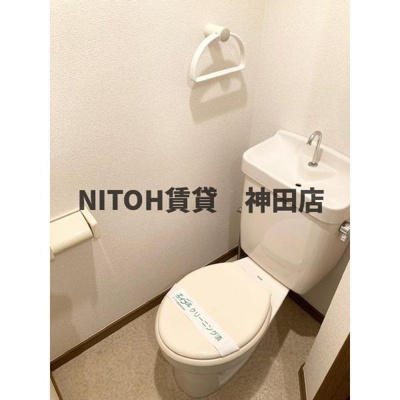 【トイレ】 | エスポワールハイム