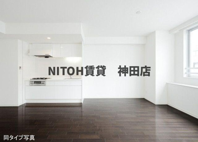 【居間・リビング】 | コンフォリア日本橋人形町