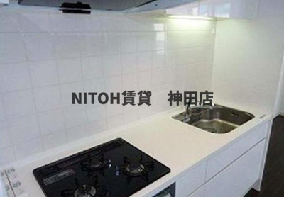 【キッチン】 | コンフォリア日本橋人形町