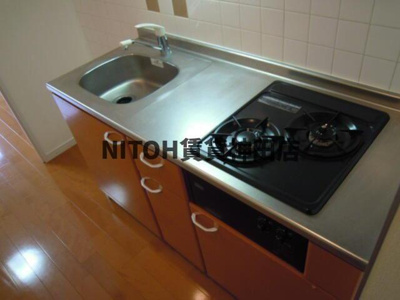 【キッチン】 | レナトゥス四谷