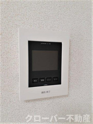 【セキュリティ】 | ルーベル久米Ａ