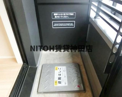 【バルコニー】 | ＺＯＯＭ秋葉原ＳＱＵＡＲＥ