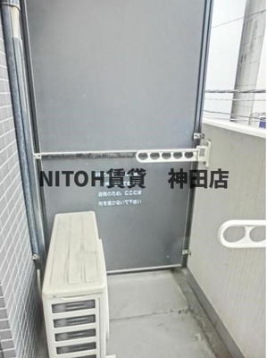 【バルコニー】 | フォレシティ神田須田町