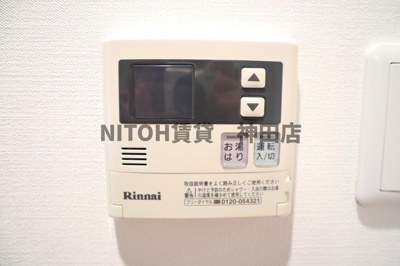 【その他】 | ﾅﾁｭﾗﾙﾊｳｽ