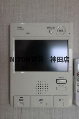 【セキュリティ】 | ＰＥＡＫＳ神田