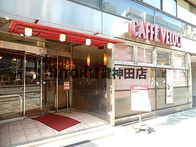 【周辺】 | ガラ・ステーション岩本町ノース