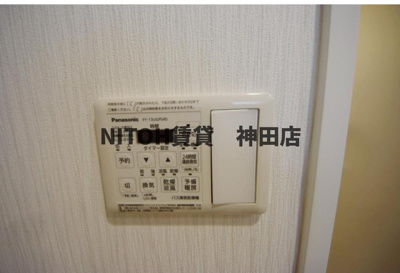 【設備】 | メグリオ住吉