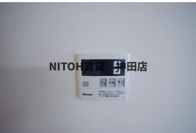 【その他】 | メグリオ住吉