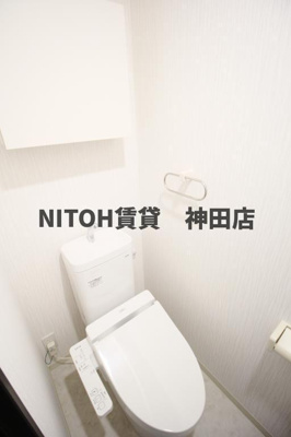 【トイレ】 | メグリオ住吉